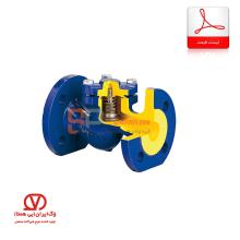 شیر خودکار ویفری PN16 زتکاما (ZETKAMA)