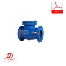 شیر یک طرفه دریچه ای سام